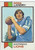 1973 Topps #12 Greg Landry VG Detroit Lions 