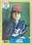 Jeff Reed Autographed 1987 Topps TIFFANY #247 Minnesota Twins Card