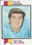 1973 Topps #179 Dave Parks VG Houston Oilers 