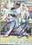 Jeff Reed Autographed 1994 Pacific #552 San Francisco Giants Card 