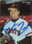 Jeff Reed Autographed 1995 Mother's Cookies San Francisco Giants SGA #21