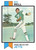 1973 Topps #209 Ed Bell VG New York Jets 