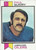 1973 Topps #283 Paul Guidry VG Houston Oilers 