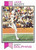 1973 Topps #390 Jake Scott VG Miami Dolphins 