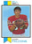 1973 Topps #411 Bill Bell VG Atlanta Falcons 