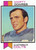 1973 Topps #469 Marty Domres VG Baltimore Colts 