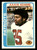 1978 Topps #401 Julius Adams VG  New England Patriots 
