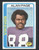 1978 Topps #406 Alan Page VG  Minnesota Vikings 