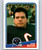 1988 Topps #75 Kevin Butler NM-MT  Chicago Bears 