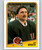 1988 Topps #344 Jim Breech NM-MT  Cincinnati Bengals 