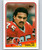 1988 Topps #391 Tony Casillas NM-MT  RC Rookie Atlanta Falcons 