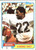 1981 Topps #29 Clarence Scott VG Cleveland Browns 