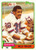 1981 Topps #34 Billy Taylor VG New York Giants 