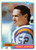 1981 Topps #37 Dennis Johnson VG RC Rookie Minnesota Vikings 