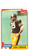 1981 Topps #111 Bennie Cunningham VG Pittsburgh Steelers 