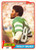 1981 Topps #118 Wesley Walker VG New York Jets 