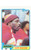 1981 Topps #124 Coy Bacon VG Washington Redskins 