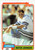 1981 Topps #229 Butch Johnson VG Dallas Cowboys 