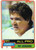 1981 Topps #330 Pat Donovan VG Dallas Cowboys 