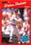 1990 Donruss #38 Brian DuBois NM-MT RC Rookie Detroit Tigers 
