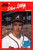 1990 Donruss #39 Steve Avery NM-MT Atlanta Braves 