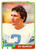 1981 Topps #440 Eddie Murray VG RC Rookie Detroit Lions 
