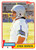 1981 Topps #469 Efren Herrera VG Seattle Seahawks 