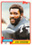 1981 Topps #495 Joe Greene VG Pittsburgh Steelers 