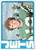 1972 Topps #36 Chris Farasopoulos VG  New York Jets 