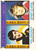 1974-75 Topps #3 Phil Esposito/Bobby Clarke LL VG  Boston Bruins/Philadelphia Flyers 