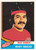 1974-75 Topps #38 Henry Boucha VG  Detroit Red Wings 