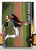 SOLD 201587 2026 Topps #409 Logan Henderson Future Stars NM-MT  Milwaukee Brewers 
