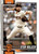 2026 Topps #540 Ryan Walker NM-MT  San Francisco Giants 