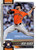 2026 Topps #454 Josh Hader NM-MT  Houston Astros 