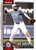2026 Topps #364 Luis Garcia Jr. NM-MT  Washington Nationals 