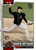 2026 Topps #696 Andrew Hoffmann NM-MT  RC Rookie Arizona Diamondbacks 
