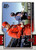 2026 Topps #517 Mike Trout Combo Card NM-MT  Los Angeles Angels 