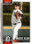2026 Topps #639 Reese Olson NM-MT  Detroit Tigers 