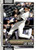 2026 Topps #514 Zac Veen NM-MT  Colorado Rockies 