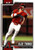 2026 Topps #482 Alek Thomas NM-MT  Arizona Diamondbacks 