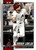 2026 Topps #397 Jordan Lawlar NM-MT  Arizona Diamondbacks 