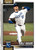 2026 Topps #484 Cole Ragans NM-MT  Kansas City Royals 
