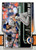 2026 Topps #563 Ji Hwan Bae NM-MT  New York Mets 