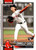 2026 Topps #501 Connelly Early NM-MT  RC Rookie Boston Red Sox 