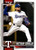 SOLD 201533 2026 Topps #355 Nathan Eovaldi NM-MT  Texas Rangers 