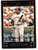 2007 Topps #661 Barry Bonds NM-MT San Francisco Giants 