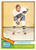 1974-75 Topps #122 Jocelyn Guevremont VG  Vancouver Canucks 
