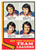 1974-75 Topps #141 Rod Gilbert/Brad Park TL VG  New York Rangers 