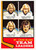 1974-75 Topps #197 Garry Unger/Pierre Plante TL VG  St. Louis Blues 