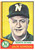 1974-75 Topps #238 Jack Gordon CO VG  RC Rookie Minnesota North Stars 